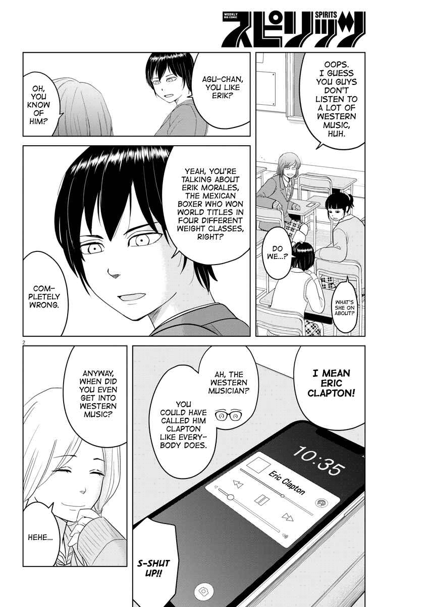 Page 2 Chapter 102 Saotome Senshu, Hitakakusu