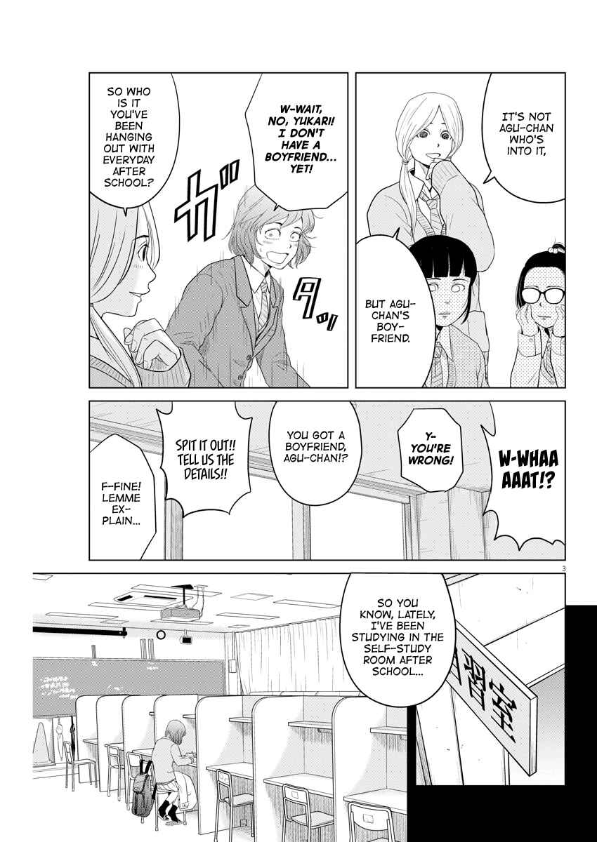 Page 3 Chapter 102 Saotome Senshu, Hitakakusu