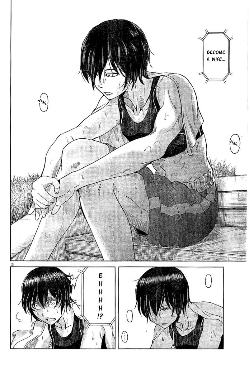 Page 10 Chapter 47 Saotome Senshu, Hitakakusu