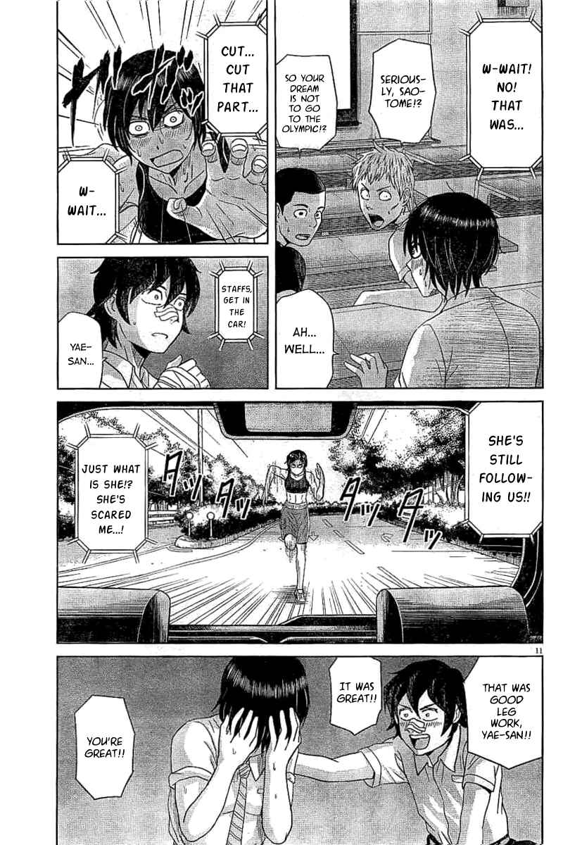 Page 11 Chapter 47 Saotome Senshu, Hitakakusu