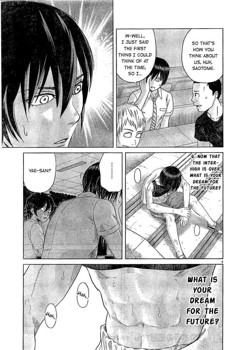 Page 9 Chapter 47 Saotome Senshu, Hitakakusu
