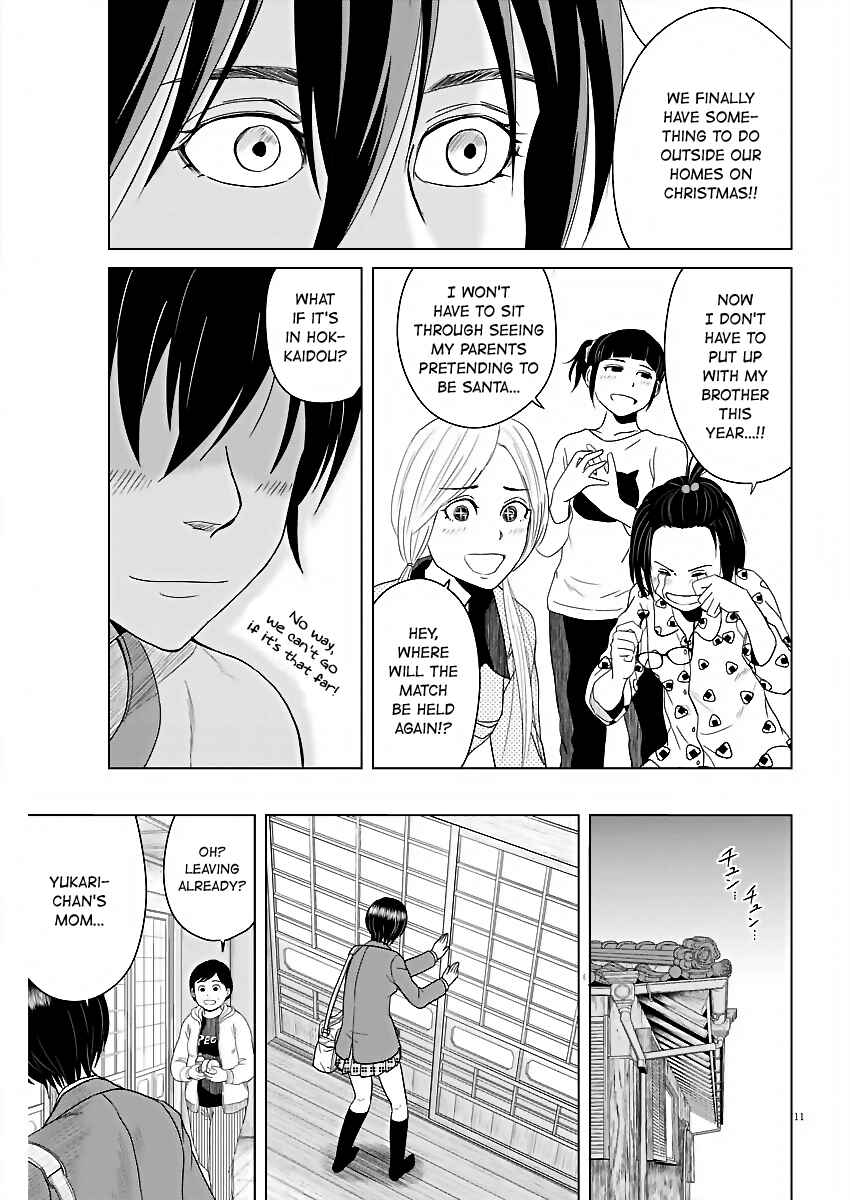 Page 11 Chapter 57 Saotome Senshu, Hitakakusu