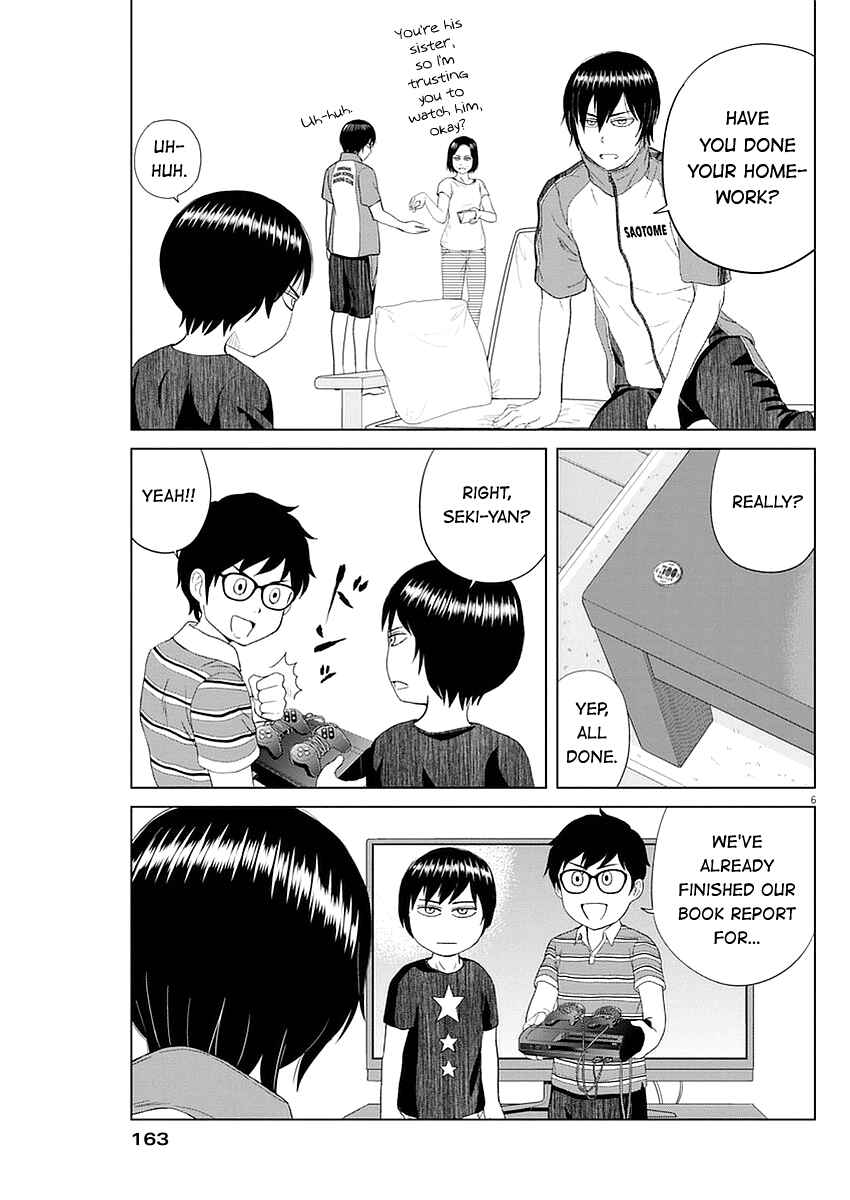 Page 6 Chapter 24 Saotome Senshu, Hitakakusu