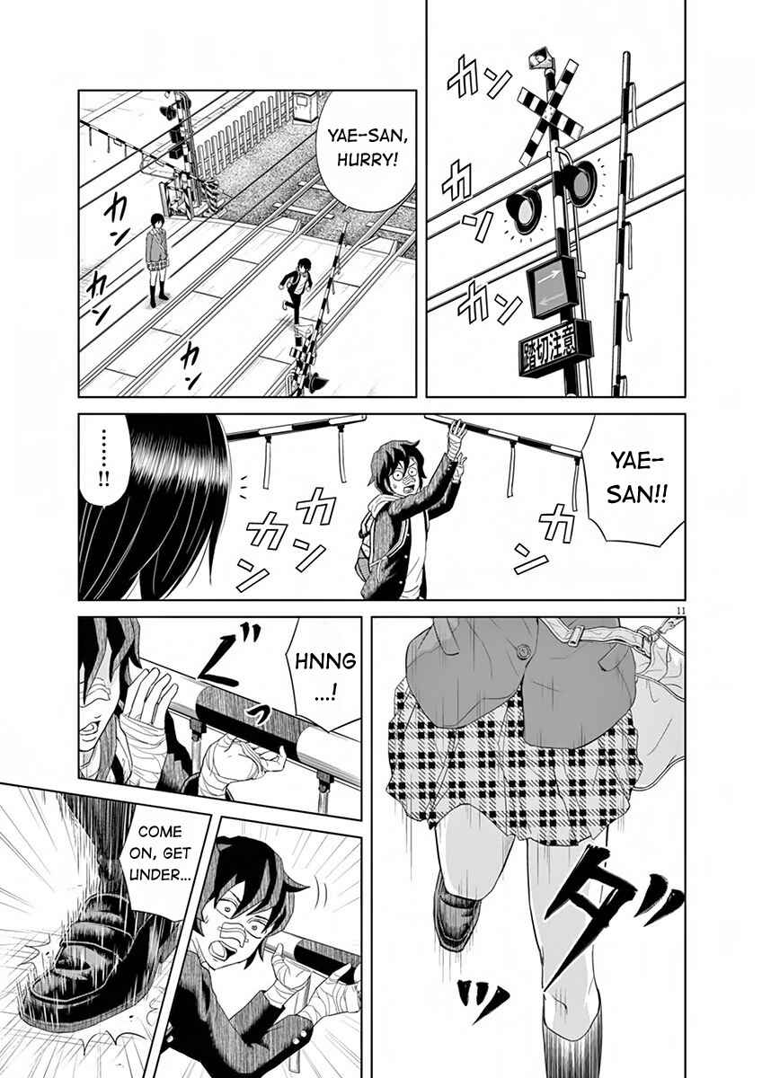 Page 11 Chapter 9.5 Saotome Senshu, Hitakakusu
