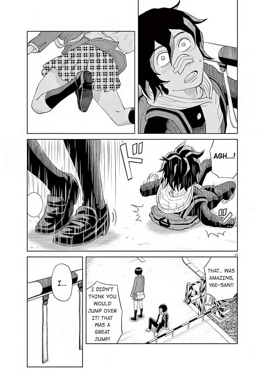 Page 13 Chapter 9.5 Saotome Senshu, Hitakakusu