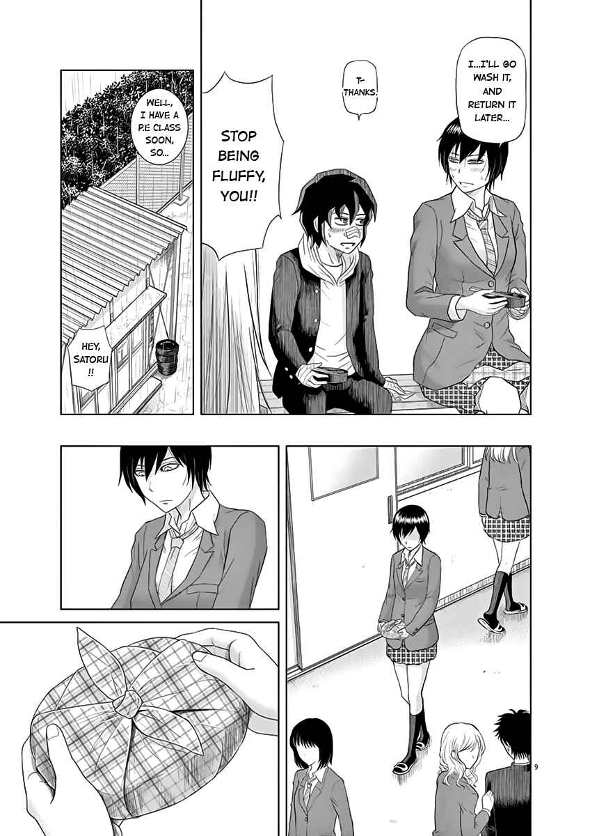 Page 9 Chapter 9 Saotome Senshu, Hitakakusu