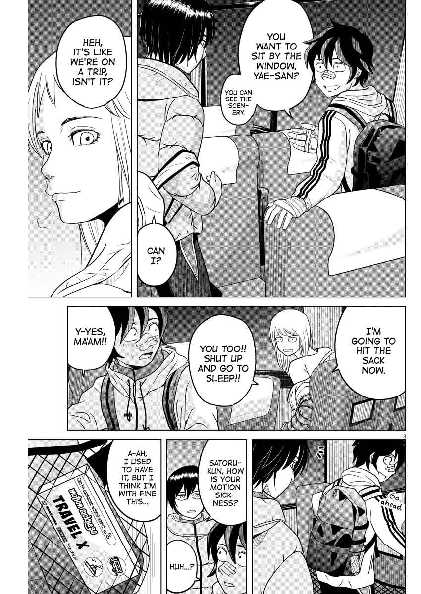 Page 3 Chapter 88 Saotome Senshu, Hitakakusu