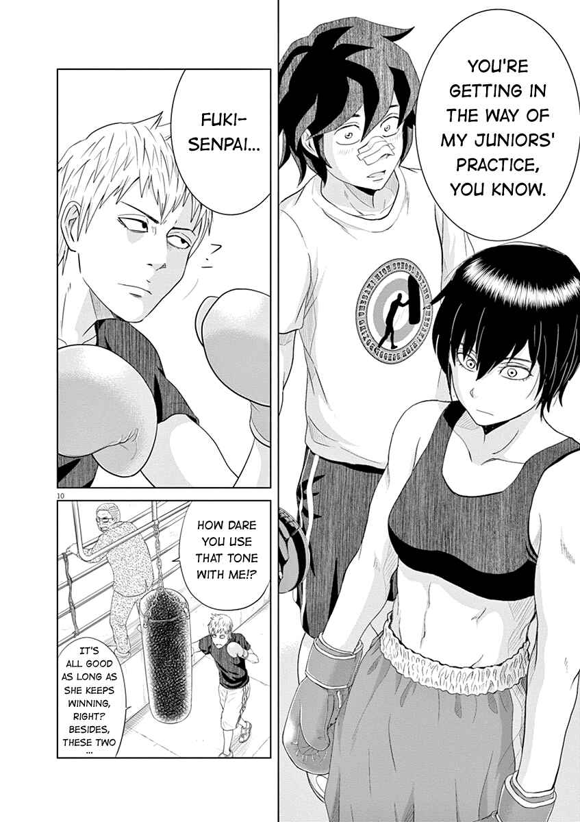 Page 10 Chapter 13 Saotome Senshu, Hitakakusu