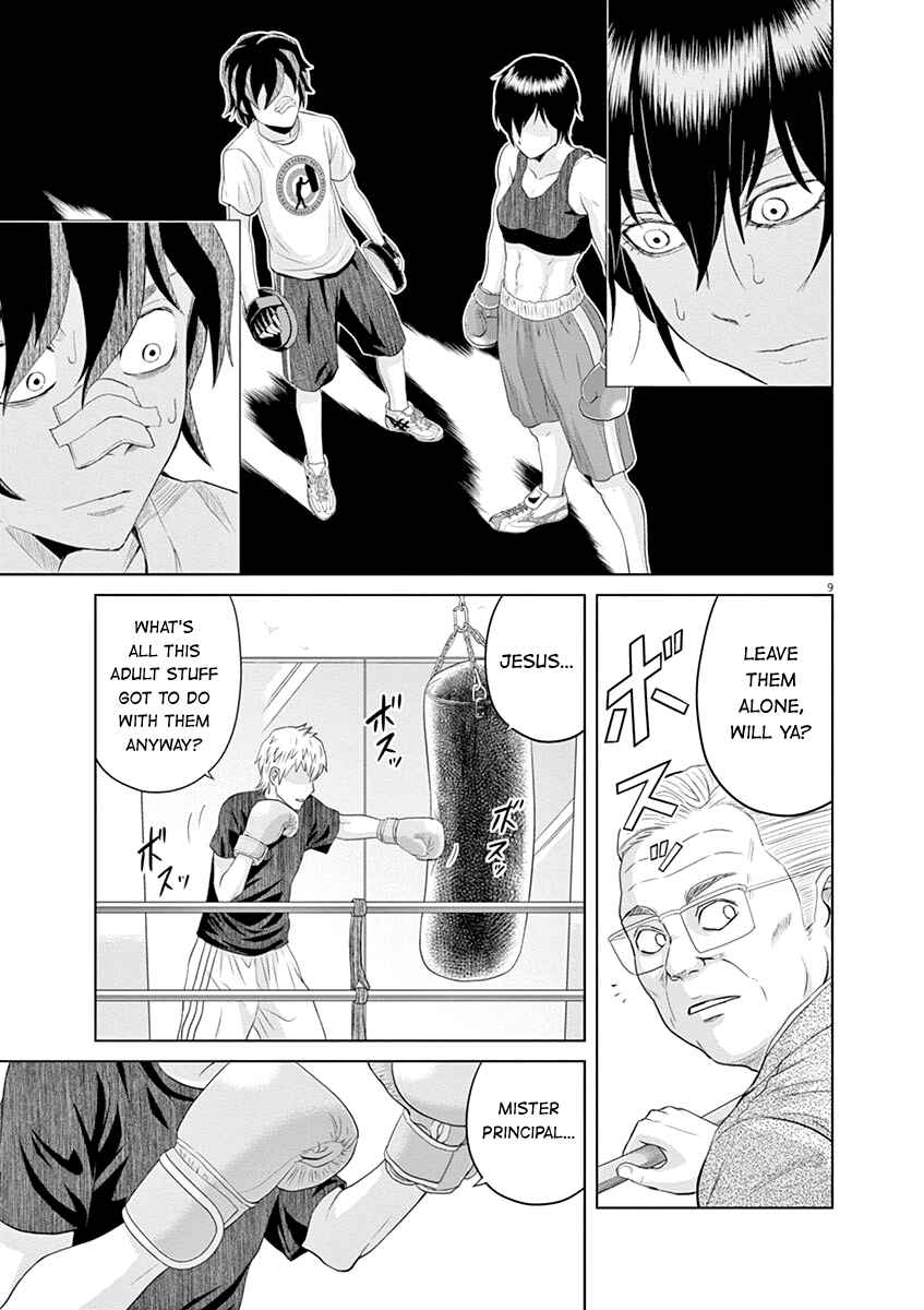 Page 9 Chapter 13 Saotome Senshu, Hitakakusu