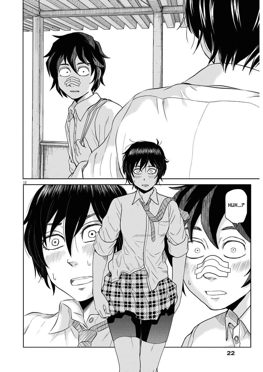Page 11 Chapter 52 Saotome Senshu, Hitakakusu