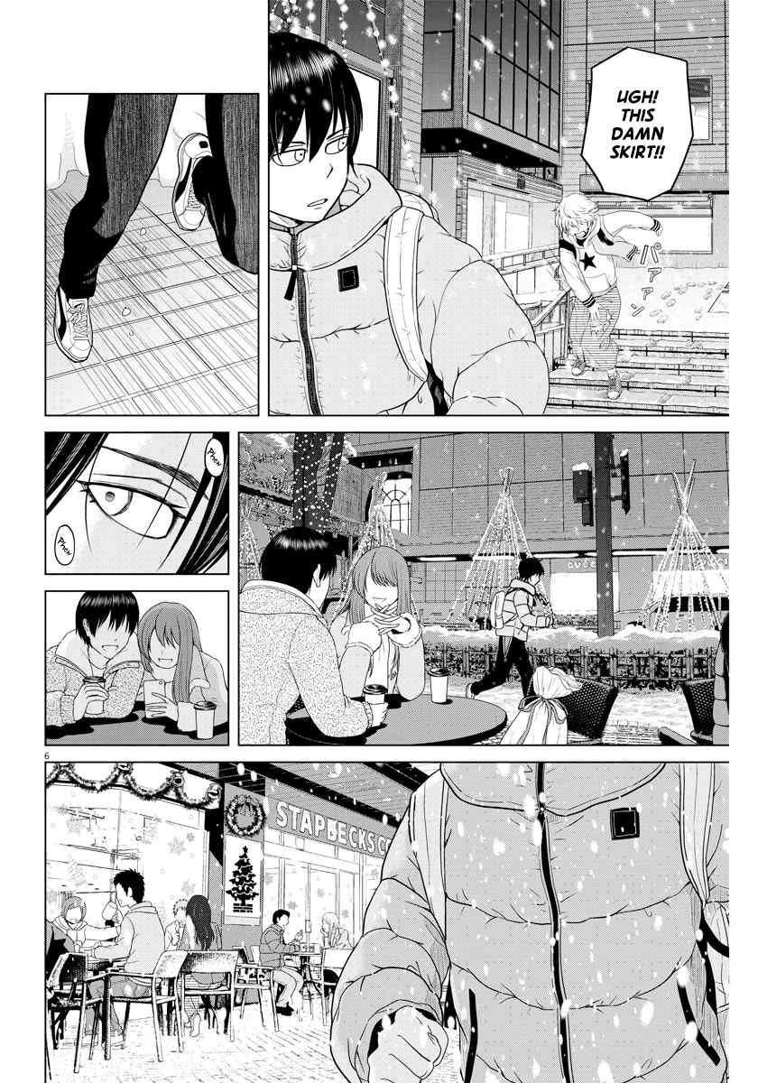 Page 6 Chapter 94 Saotome Senshu, Hitakakusu