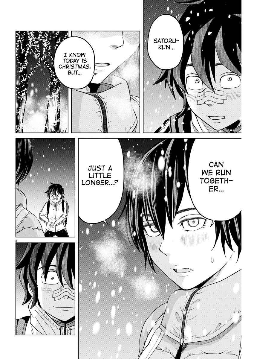 Page 8 Chapter 94 Saotome Senshu, Hitakakusu