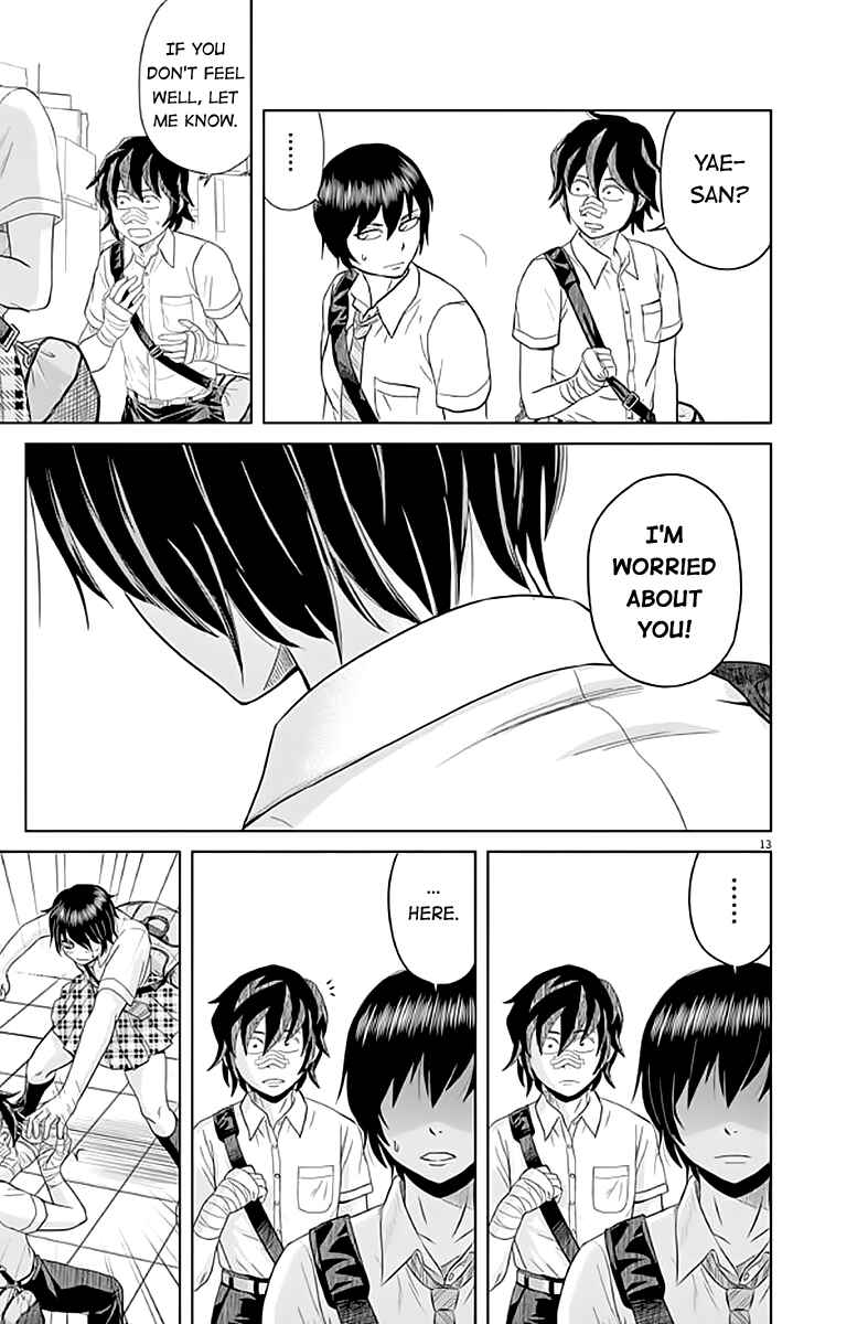 Page 13 Chapter 33 Saotome Senshu, Hitakakusu