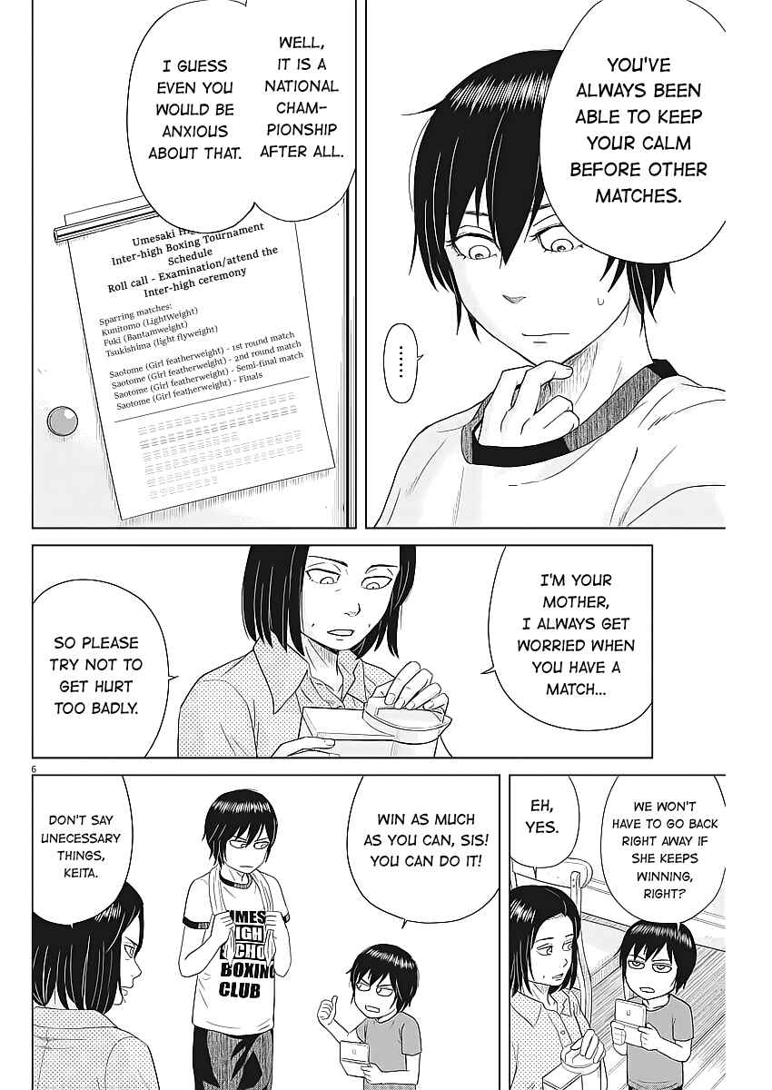 Page 6 Chapter 33 Saotome Senshu, Hitakakusu