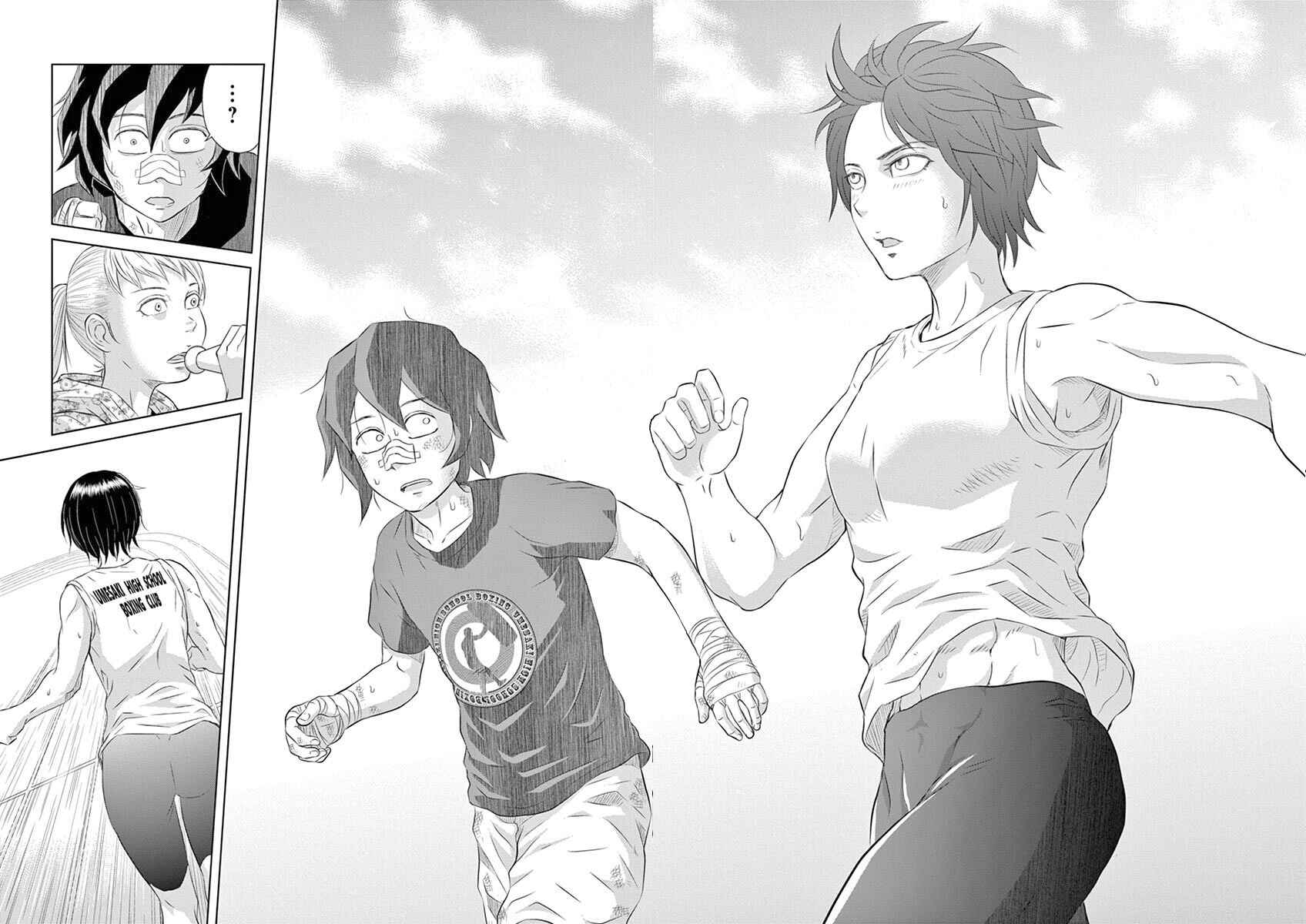 Page 10 Chapter 4 Saotome Senshu, Hitakakusu