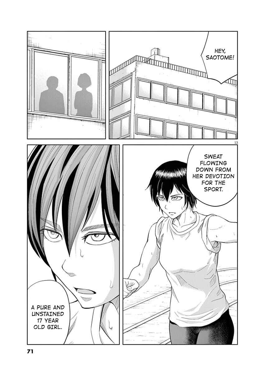 Page 12 Chapter 4 Saotome Senshu, Hitakakusu
