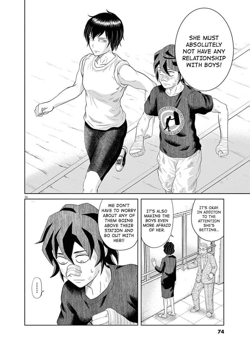 Page 15 Chapter 4 Saotome Senshu, Hitakakusu