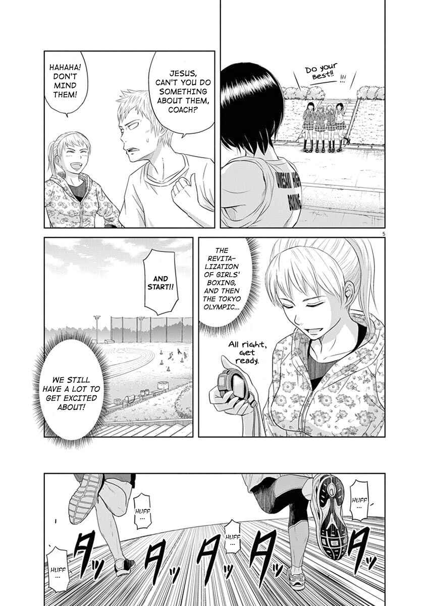 Page 5 Chapter 4 Saotome Senshu, Hitakakusu