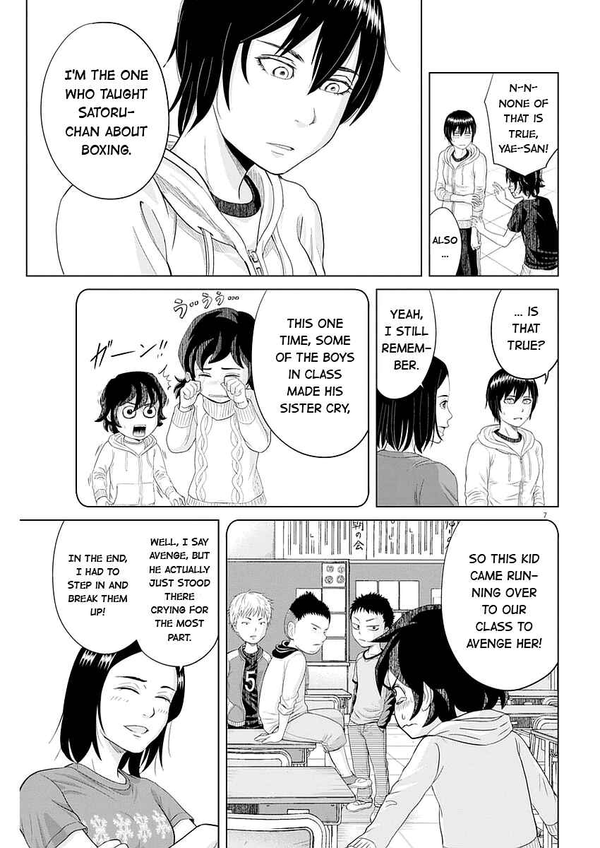 Page 9 Chapter 23 Saotome Senshu, Hitakakusu