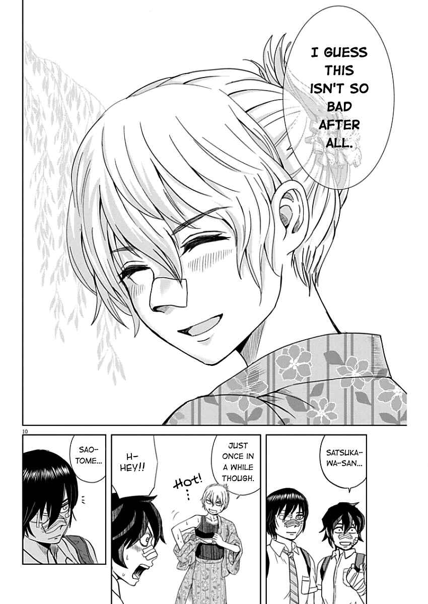 Page 10 Chapter 44 Saotome Senshu, Hitakakusu