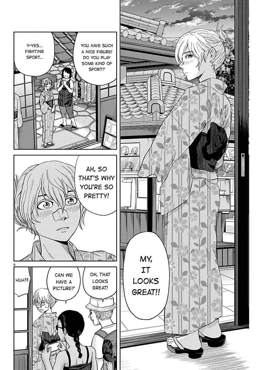 Page 8 Chapter 44 Saotome Senshu, Hitakakusu