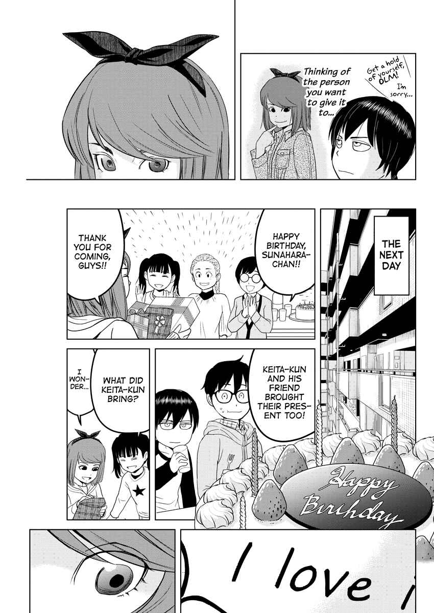 Page 10 Chapter 87 Saotome Senshu, Hitakakusu