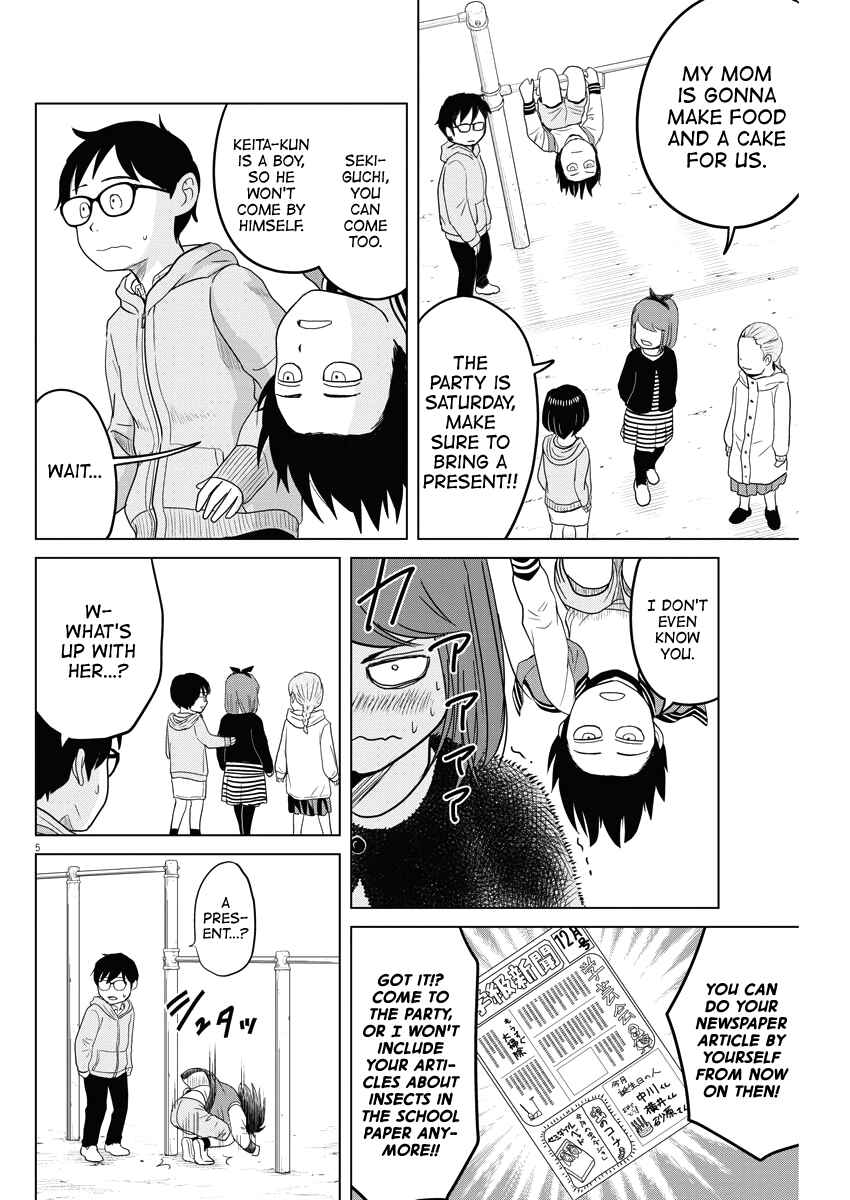 Page 5 Chapter 87 Saotome Senshu, Hitakakusu