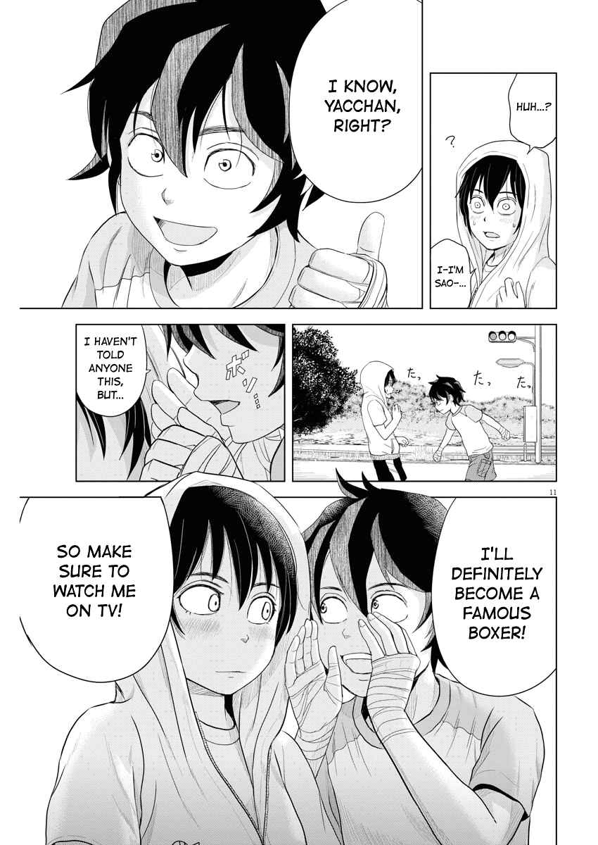 Page 11 Chapter 65 Saotome Senshu, Hitakakusu