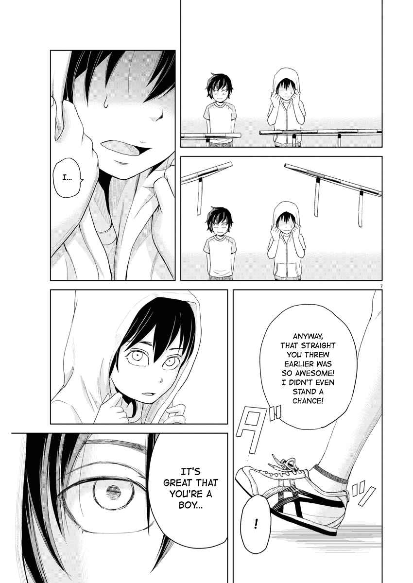 Page 7 Chapter 65 Saotome Senshu, Hitakakusu
