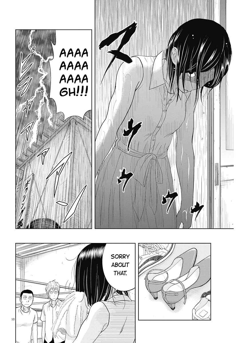 Page 10 Chapter 28 Saotome Senshu, Hitakakusu