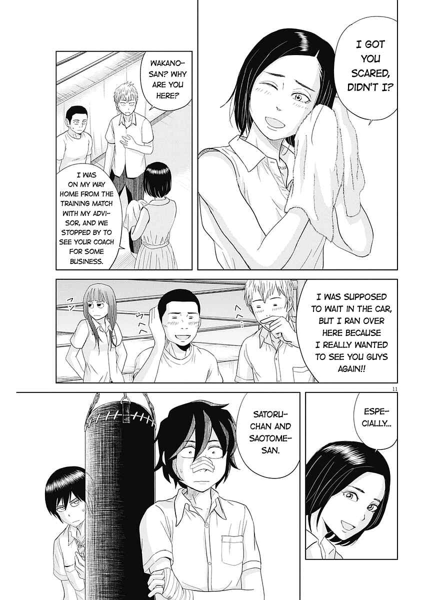 Page 11 Chapter 28 Saotome Senshu, Hitakakusu