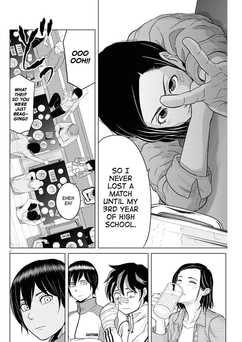 Page 2 Chapter 84 Saotome Senshu, Hitakakusu