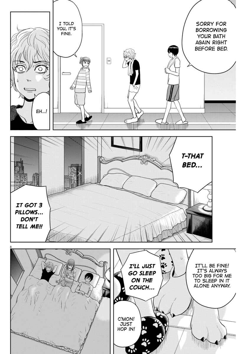 Page 8 Chapter 69 Saotome Senshu, Hitakakusu