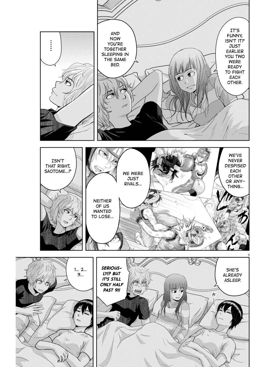 Page 9 Chapter 69 Saotome Senshu, Hitakakusu