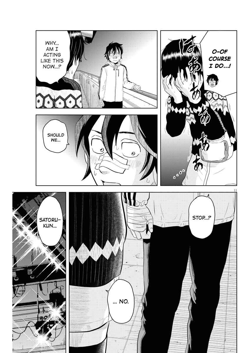 Page 11 Chapter 71 Saotome Senshu, Hitakakusu