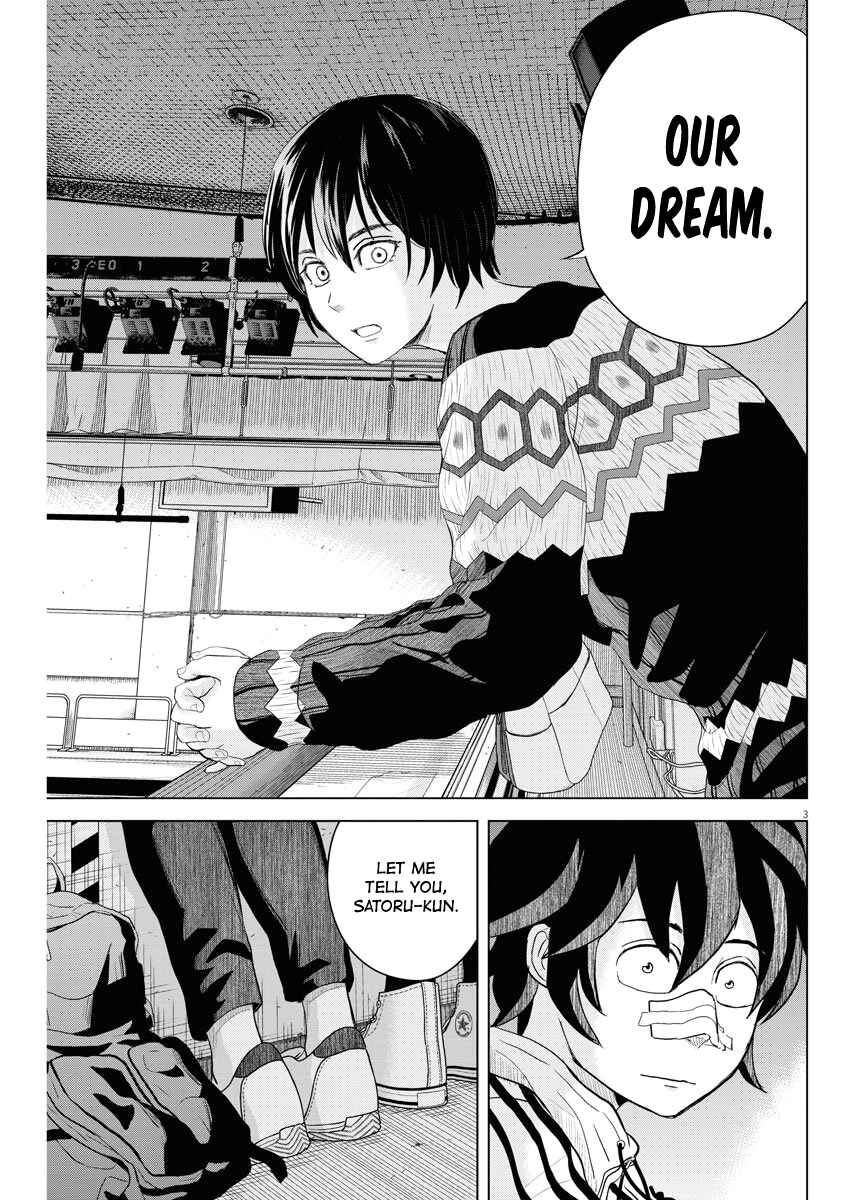 Page 3 Chapter 71 Saotome Senshu, Hitakakusu