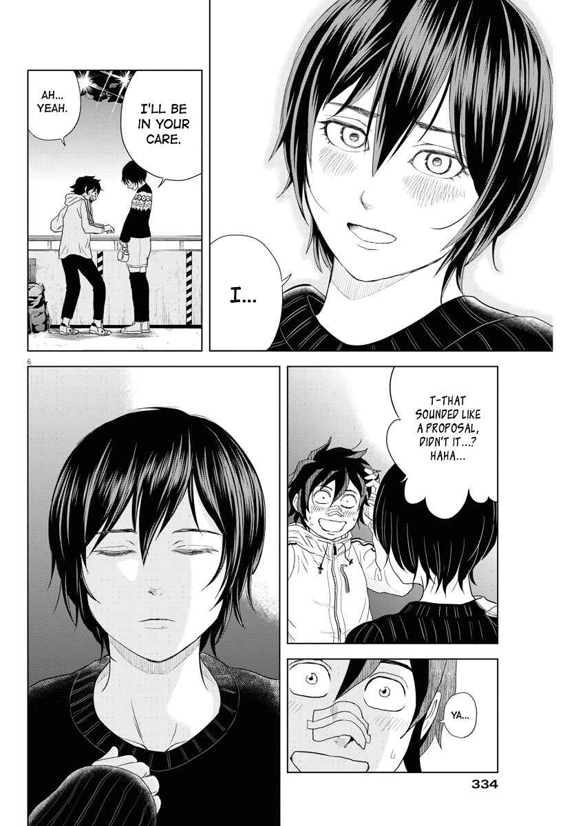 Page 6 Chapter 71 Saotome Senshu, Hitakakusu