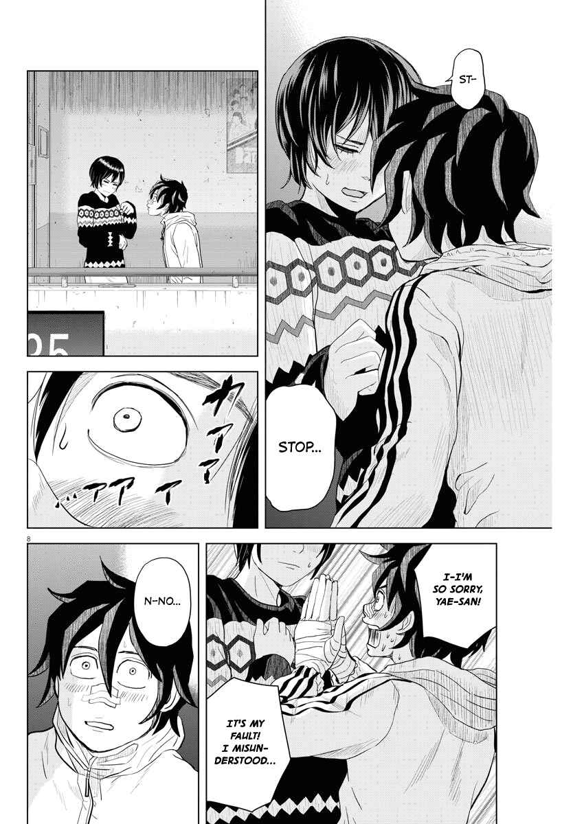 Page 8 Chapter 71 Saotome Senshu, Hitakakusu