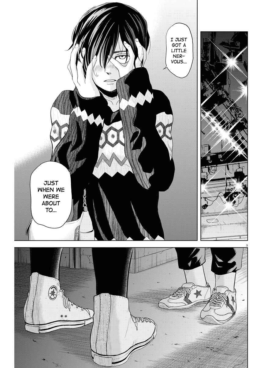 Page 9 Chapter 71 Saotome Senshu, Hitakakusu