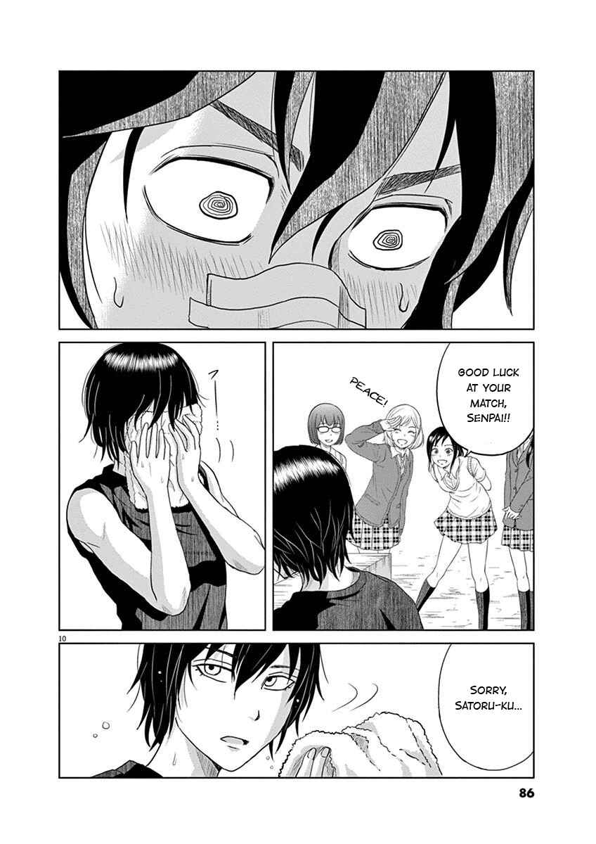 Page 10 Chapter 5 Saotome Senshu, Hitakakusu