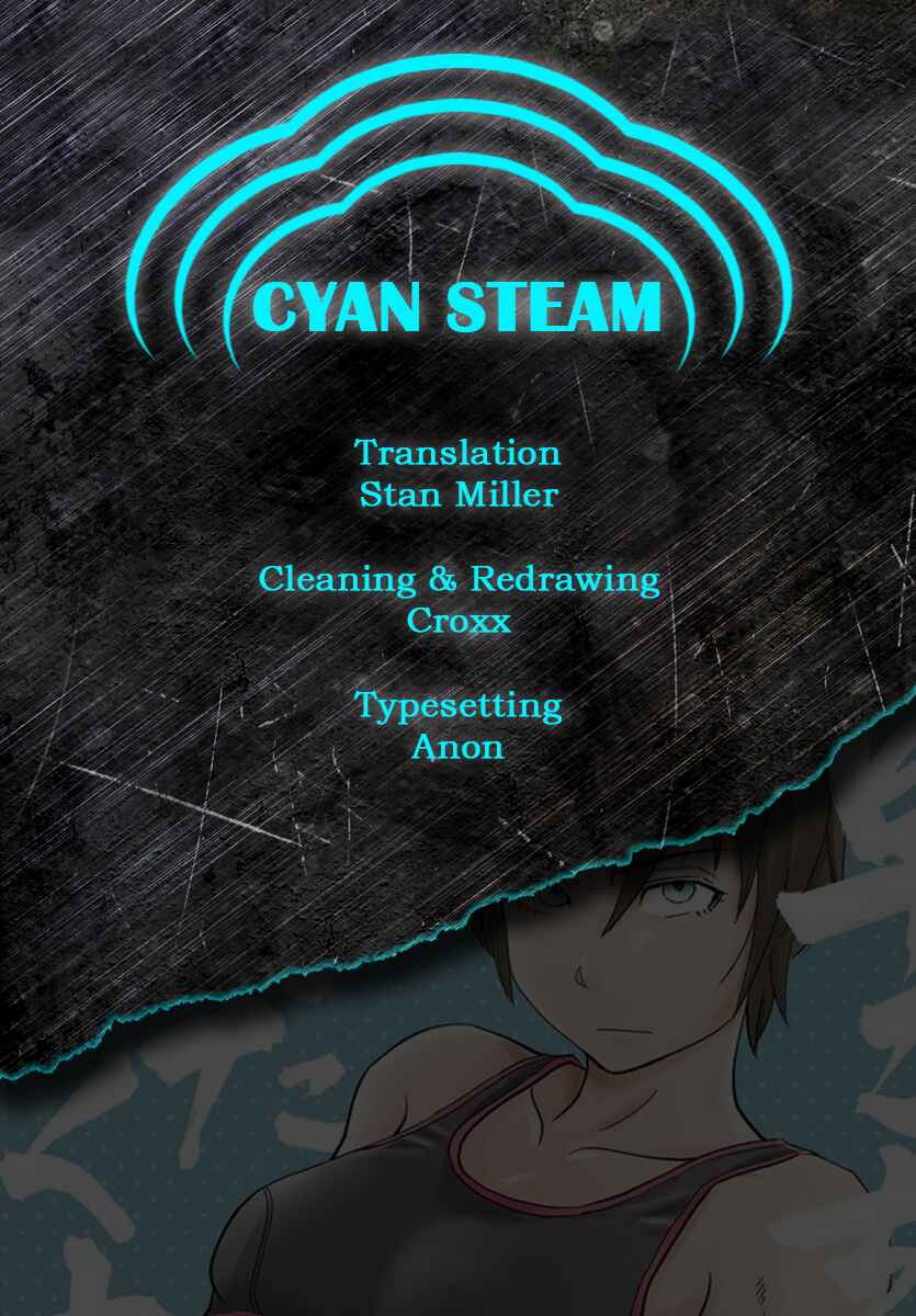 Page 13 Chapter 5 Saotome Senshu, Hitakakusu