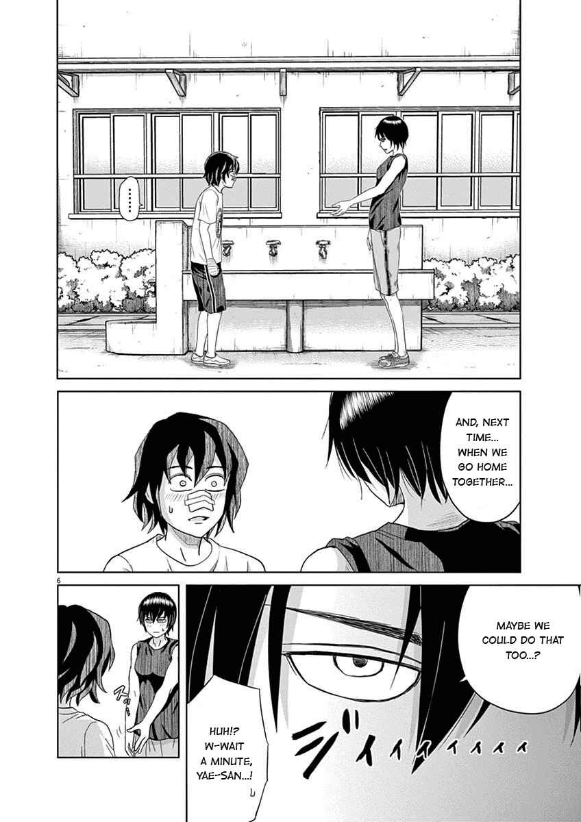 Page 6 Chapter 5 Saotome Senshu, Hitakakusu