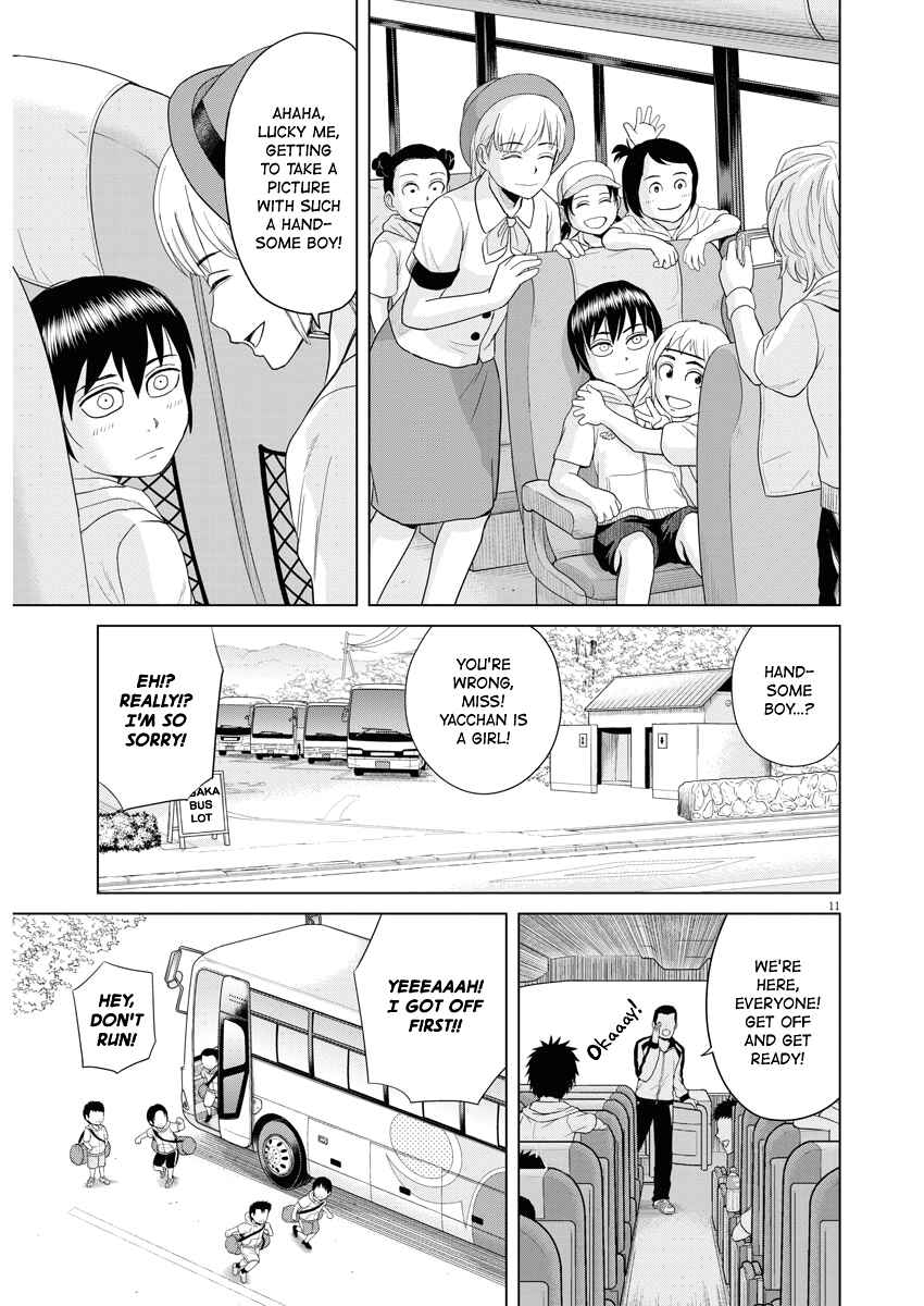 Page 10 Chapter 63 Saotome Senshu, Hitakakusu