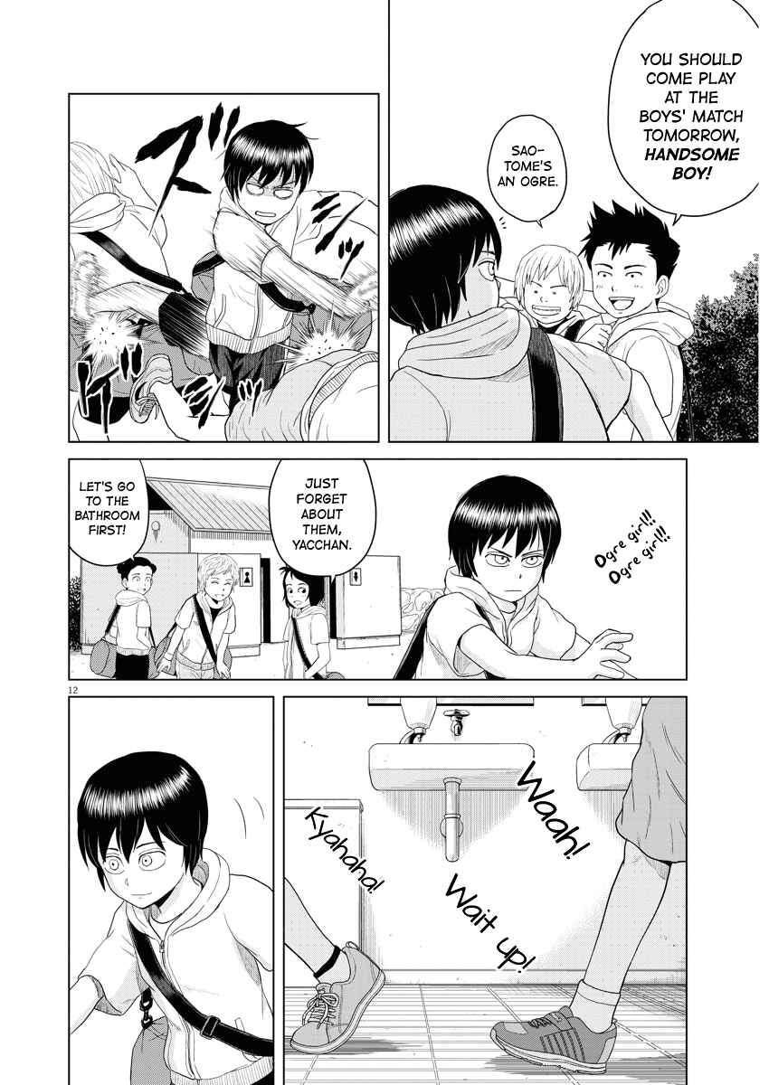 Page 11 Chapter 63 Saotome Senshu, Hitakakusu
