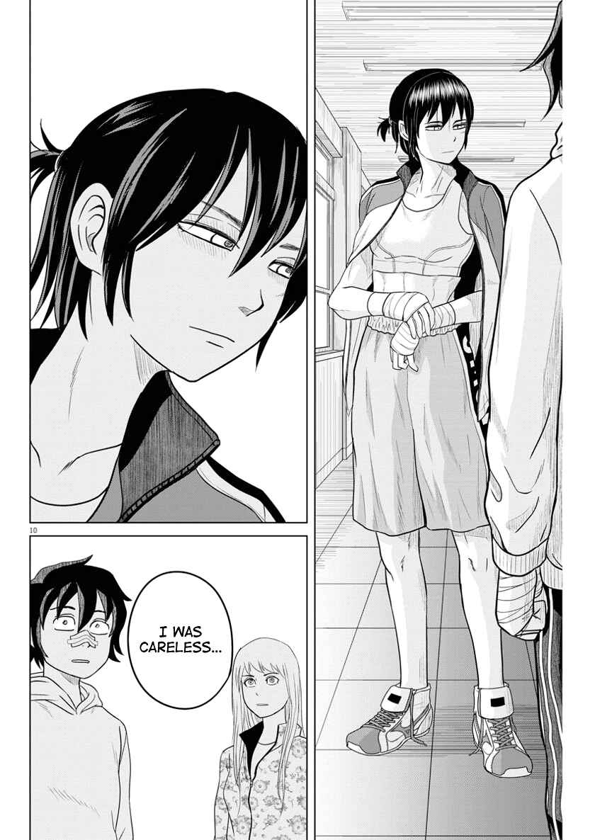 Page 10 Chapter 80 Saotome Senshu, Hitakakusu