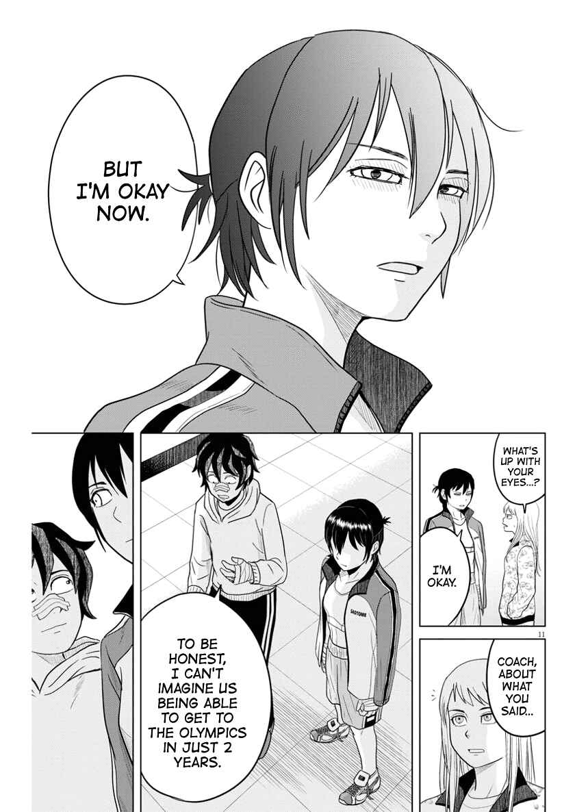 Page 11 Chapter 80 Saotome Senshu, Hitakakusu