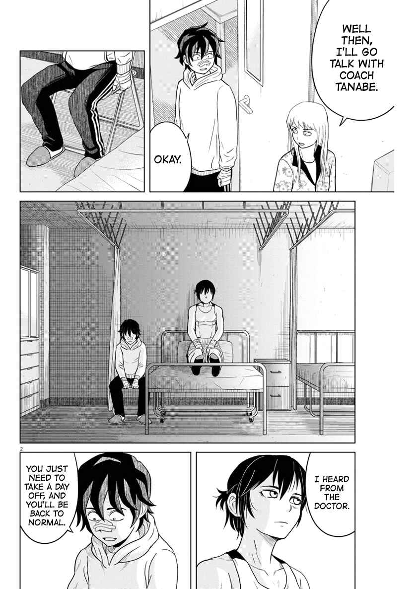 Page 2 Chapter 80 Saotome Senshu, Hitakakusu