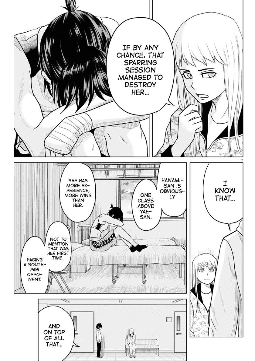 Page 7 Chapter 80 Saotome Senshu, Hitakakusu