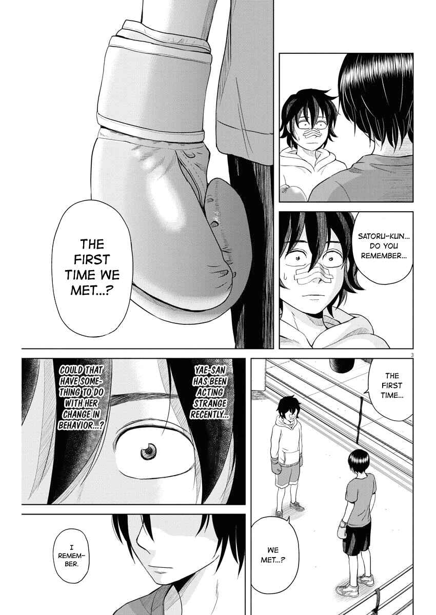 Page 3 Chapter 59 Saotome Senshu, Hitakakusu