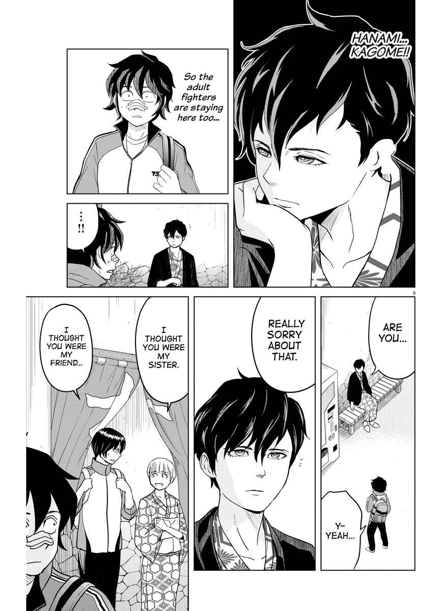 Page 9 Chapter 89 Saotome Senshu, Hitakakusu